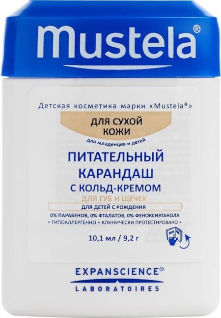 Mustela  Stick with Cold Cream, Карандаш для губ и лица с кольд-кремом, 10,10 мл