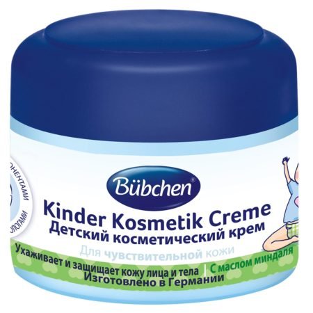 Bubchen cream for children cosmetic 75 ml