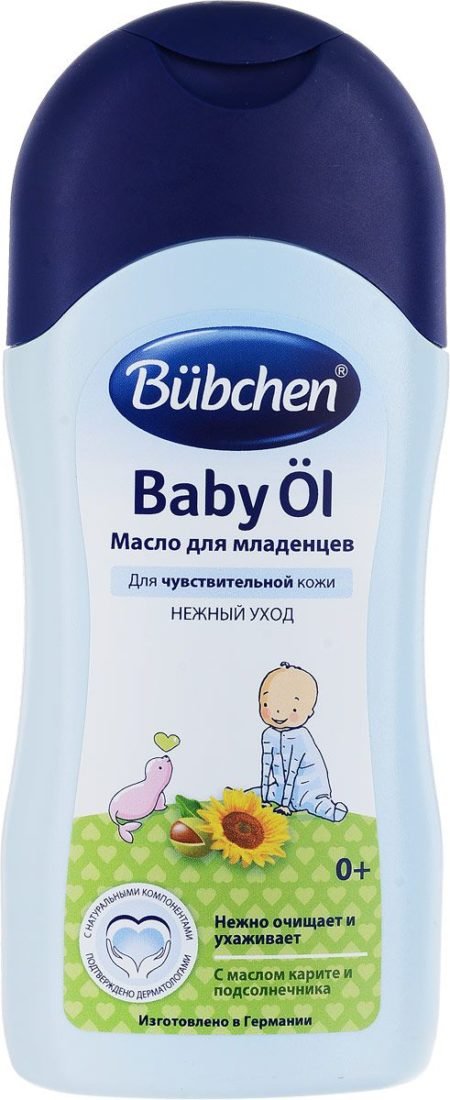 Bubchen Baby Oil “Baby Ol” 200 ml