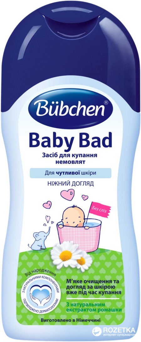 Bubchen cредство для купания младенцев «Baby Bad», с экстрактом ромашки, 400 мл