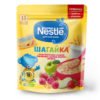 Каша Nestle молочная Шагайка 5 злаков с кусочками земляники садовой, яблока и малиной (с 12 месяцев)