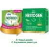 Baby milk formula Nestogen (Nestle) 1 (from birth) 1050 g 144508