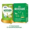 Смесь Nestogen (Nestle) 1 (с рождения) 600 г 144518