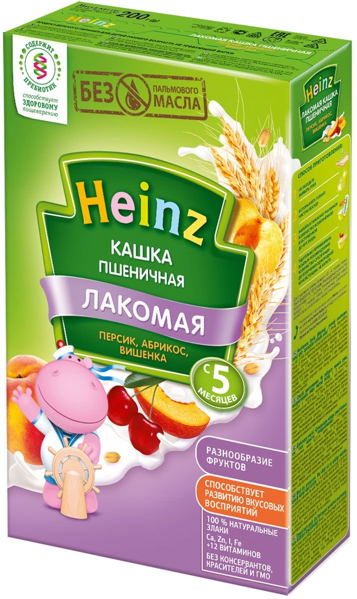 Heinz peach and apricot 2024 porridge