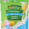 Каша Heinz молочная кукурузная (с 5 месяцев) 200 г 5006