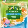 Каша Heinz молочная пшеничная с тыквой Омега 3 (с 5 месяцев) 200 г 5108