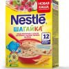 Каша Nestle молочная Шагайка 5 злаков с кусочками земляники садовой, яблока и малиной (с 12 месяцев) 4684