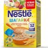 Nestle südlü Shagayka 5 taxıllı alma, çiyələk və şaftalı dilimləri ilə sıyığı, 12 aydan 4679