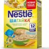 Каша Nestle молочная Шагайка 5 злаков с кусочками яблока, банана и грушей (с 12 месяцев) 4670