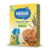 Nestle porridge dairy-free buckwheat hypoallergenic (from 4 months)