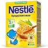 Каша Nestle безмолочная кукурузная (с 5 месяцев)