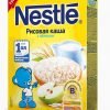 Каша Nestle молочная рисовая с яблоком, 220 г, 4664