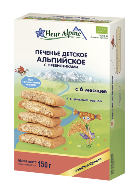 Fleur Alpine детское растворимое печенье Альпийское с пребиотиками, с 6 месяцев