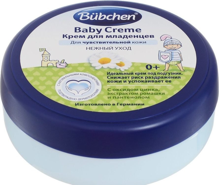 Cream for babies Bubchen 150 ml