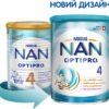 Смесь NAN (Nestle) 4 Optipro (с 18 мес.) 400 г 104445