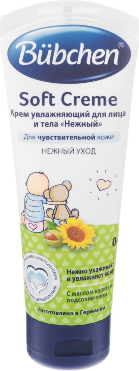 Bubchen nəmləndirici bədən və wz kremi “Zərif” 75 ml