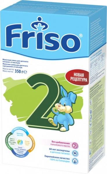 Смесь Friso Frisolac 2 (с 6 до 12 месяцев) 350 г