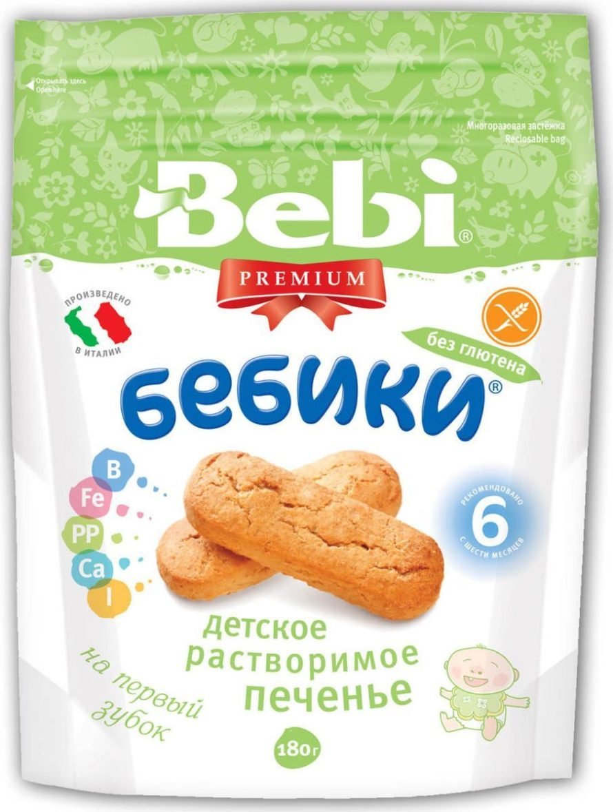 Печенье Bebi Бебики без глютена (с 6 месяцев)