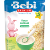 Bebi dairy-free oatmeal porridge (from 5 months)