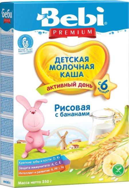 Bebi porridge milk rice banana 200 gr