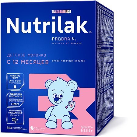 Nutrilak (İnfaPrim) premium 3 (12 aydan yuxarı) qarışığı)