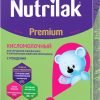 Mix Nutrilak (InfaPrim) Premium fermented milk (from birth) 9073