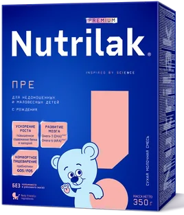 Nutrilak (İnfaPrim) Premium Pre qarışığı (Doğumdan)