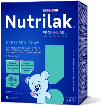 Nutrilak (İnfaPrim) immuno Bifi qarışığı (Doğumdan)