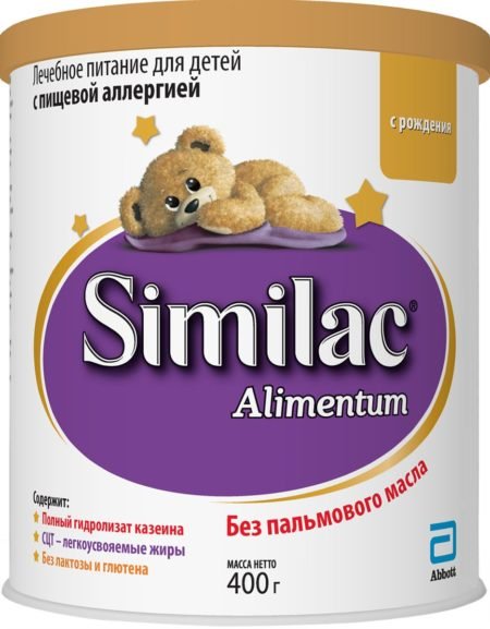 Baby milk formula Similac Alimentum (from birth) 400 g