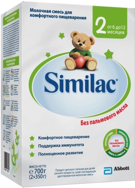 Baby milk formula Similac 2 (6 to 12 months) 700 g
