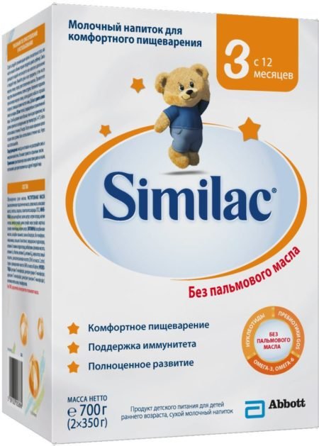 Baby milk formula Similac 3 (from 12 months) 700 g