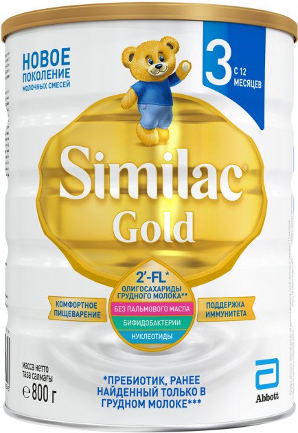 Baby milk formula Similac Premium 3 (from 12 months) 800 g