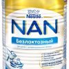 NAN mixture (Nestle) Lactose-free, mixture from birth, 400 g 8591