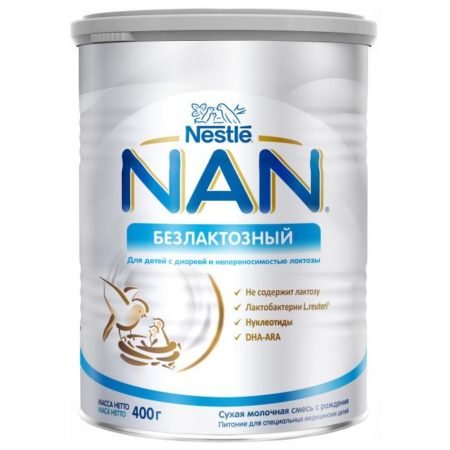 NAN (Nestle) Laktozasız  qarışıq, (doğumdan) 400 g