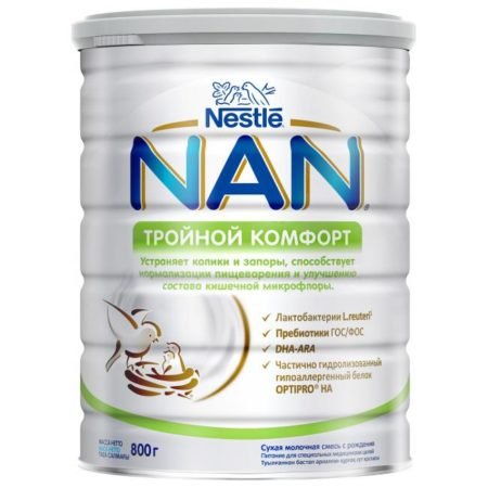 Nan (Nestle) Üçlü Rahatlıq qarışığı, doğuşdan, 800 qr