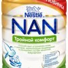 Nan (Nestle) Üçlü Rahatlıq qarışığı, doğuşdan, 800 qr 8714