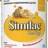 Baby milk formula Similac NeoShur (from birth) 370 g 9013
