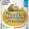 Baby milk formula Similac 1 (0 to 6 months) 400 g 8907