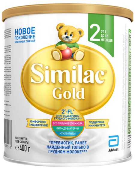 Baby milk formula Similac Premium 2 (6 to 12 months) 400 g