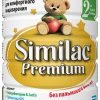 Baby milk formula Similac Premium 2 (6 to 12 months) 800 g 8928