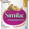 Baby milk formula Similac Hypoallergenic 1 (0-6 months) 400 g 8987