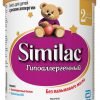Baby milk formula Similac Hypoallergenic 2 (6-12 months) 400 g 8991