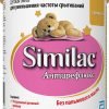 Baby milk formula Similac AntiReflux (from birth) 375 g 8982