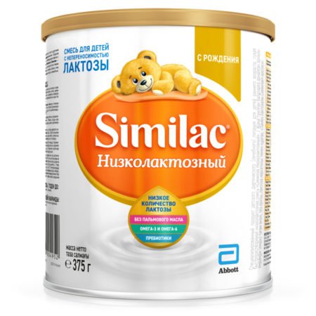 Baby milk formula Low lactose (from birth) 375 g