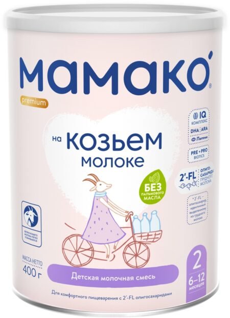 Смесь МАМАКО 2 Premium (c 6 до 12 месяцев) 400 г