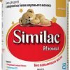 Baby milk formula Similac Isomil (from birth) 400 g 9001