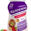 Смесь Pediasure Малоежка со вкусом клубники (от 1 года до 10 лет) 200 мл