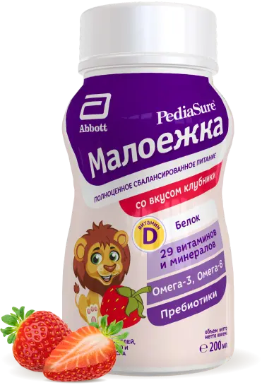 Baby milk formula Pediasure Maloejka with taste strawberry, (from 1 year to 10 years) 200 ml