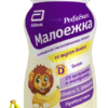 Смесь Pediasure Малоежка со вкусом банана (от 1 года до 10 лет) 200 мл