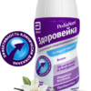 Baby milk formula Pediasure Zdoroveyka with taste vanilla, (from 1 year to 10 years) 200 ml